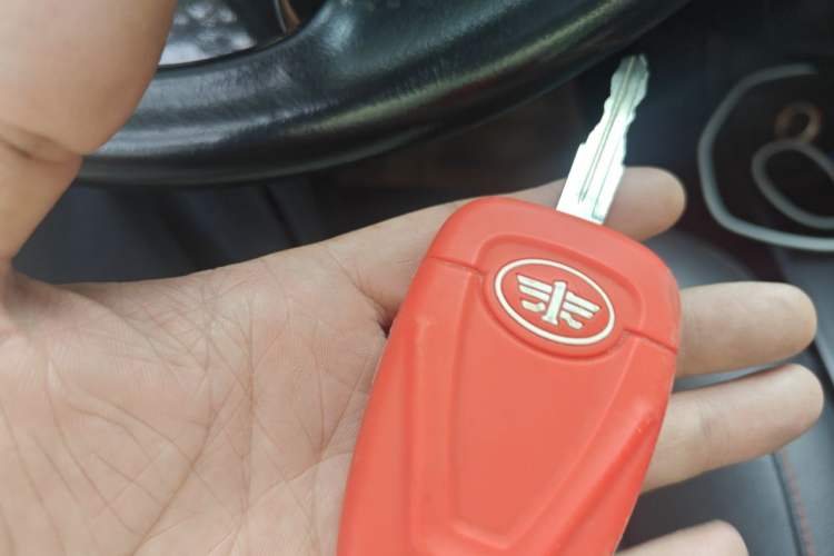 Used Bestune X80 2015 1.8T Automatic Luxury Model Vehicle Key