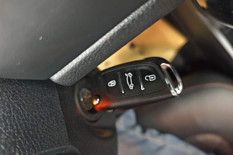 Used Bestune X80 2015 1.8T Automatic Sport Model Vehicle Key