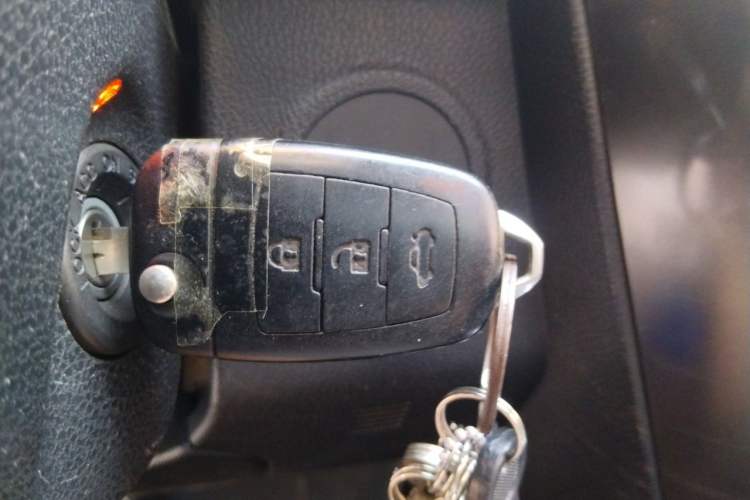 Used Bestune X80 2015 2.0L Automatic Comfort Anniversary Edition Vehicle Key
