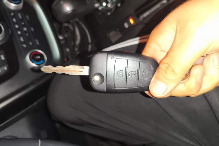 Used Bestune X80 2015 1.8T Automatic Luxury Model Vehicle Key
