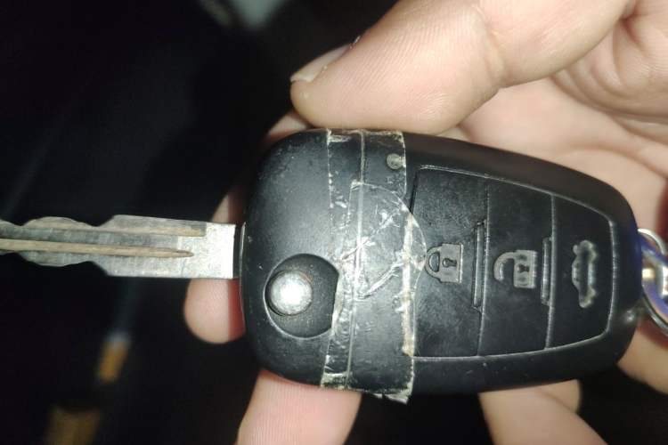 Used Bestune X80 2015 2.0L Automatic Comfort Anniversary Edition Vehicle Key