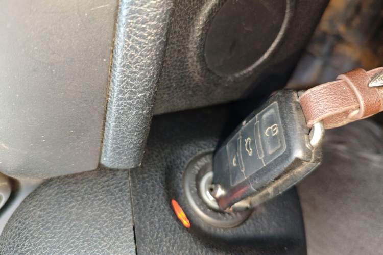Used Bestune X80 2015 1.8T Automatic Luxury Model Vehicle Key