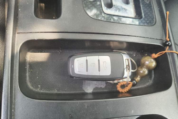 Used Bestune X80 2015 1.8T Automatic Sport Model Vehicle Key