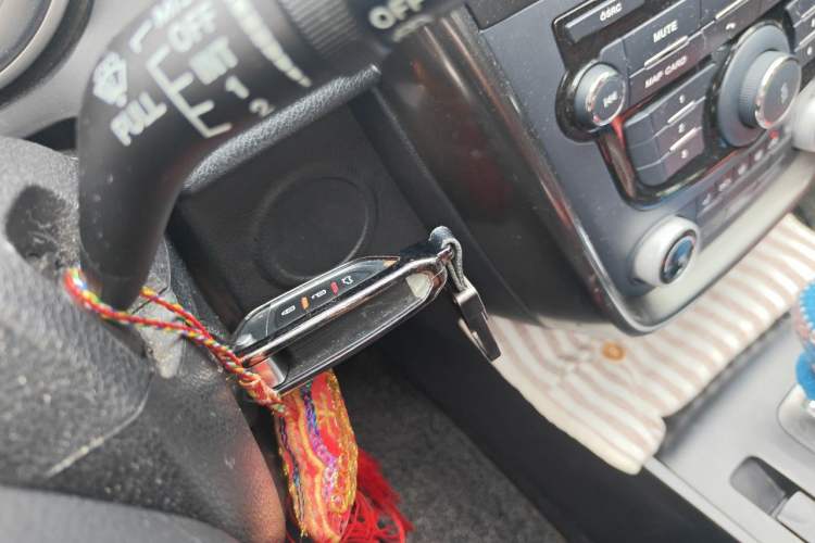 Used Bestune X80 2015 2.0L automatic comfort version Vehicle Key