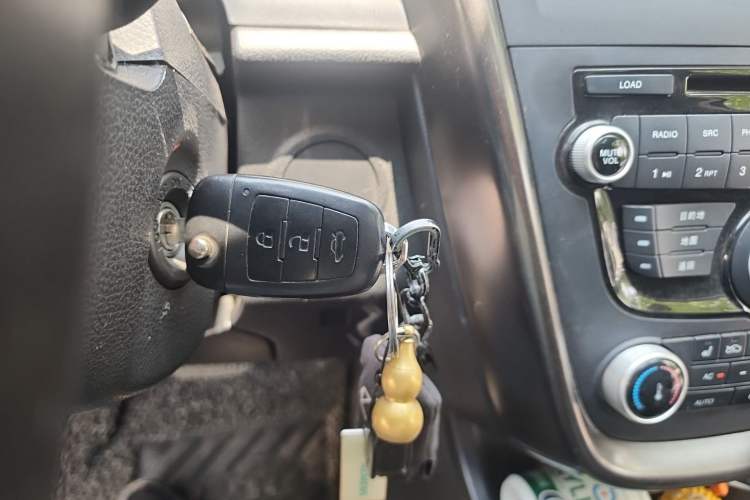 Used Bestune X80 2015 2.0L automatic luxury version Vehicle Key