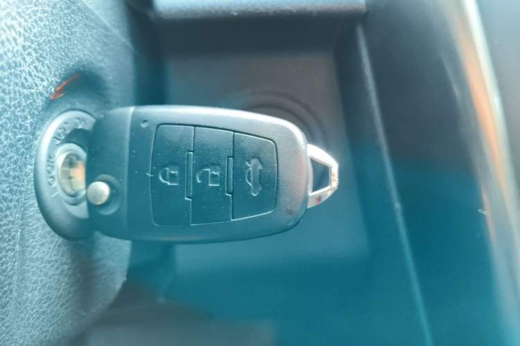 Used Bestune X80 2015 2.0L Manual Luxury Edition Vehicle Key