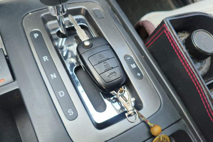 Used Bestune X80 2015 2.0L automatic luxury version Vehicle Key