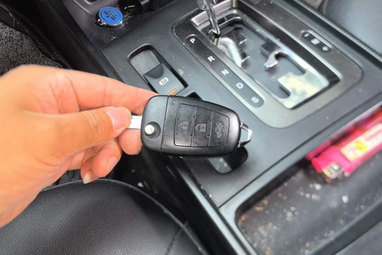 Used Bestune X80 2015 1.8T Automatic Luxury Model Vehicle Key