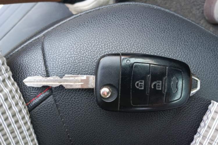 Used Bestune X80 2015 1.8T Automatic Luxury Model Vehicle Key