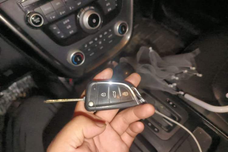 Used Bestune X80 2015 2.0L automatic luxury version Vehicle Key