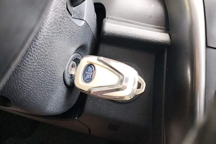 Used Bestune X80 2015 2.0L Automatic Comfort Anniversary Edition Vehicle Key