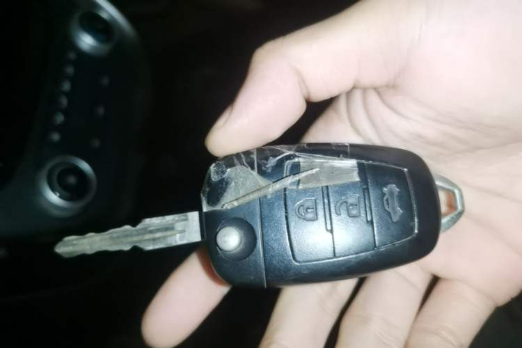 Used Bestune X80 2015 2.0L Automatic Comfort Anniversary Edition Vehicle Key
