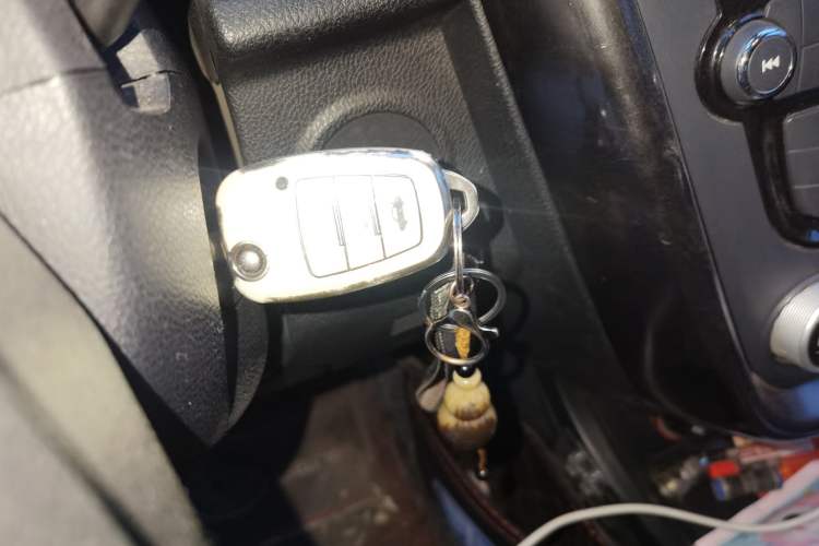 Used Bestune X80 2015 2.0L Automatic Comfort Anniversary Edition Vehicle Key