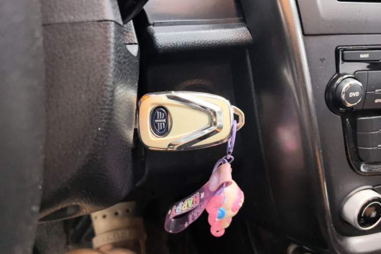 Used Bestune X80 2015 2.0L Automatic Comfort Anniversary Edition Vehicle Key
