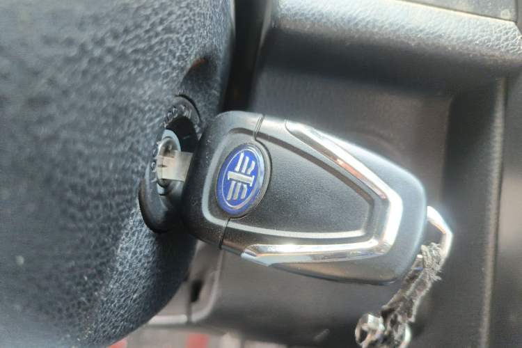 Used Bestune X80 2015 2.0L automatic luxury version Vehicle Key