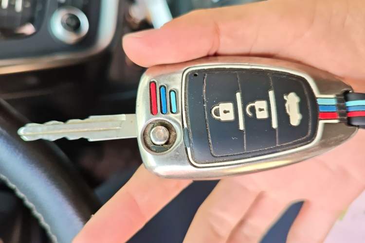 Used Bestune X80 2015 2.0L Automatic Comfort Anniversary Edition Vehicle Key
