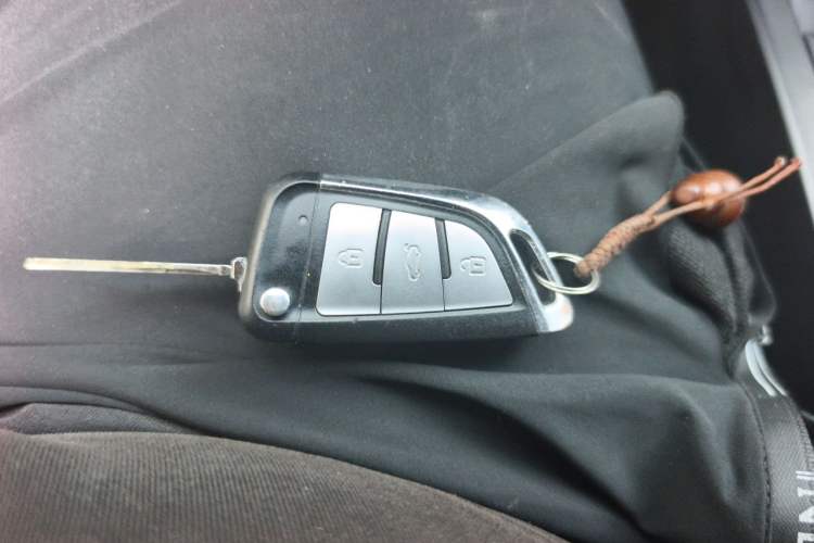 Used Bestune X80 2015 1.8T Automatic Sport Model Vehicle Key