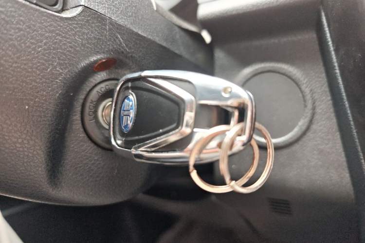 Used Bestune X80 2015 1.8T Automatic Luxury Model Vehicle Key