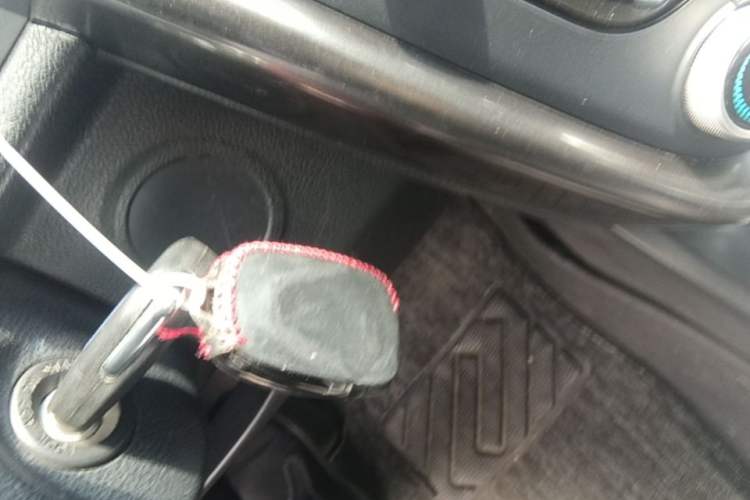 Used Bestune X80 2015 2.0L automatic luxury version Vehicle Key