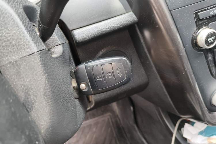 Used Bestune X80 2015 2.0L automatic luxury version Vehicle Key