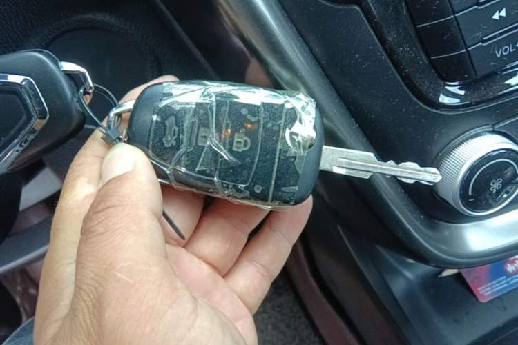 Used Bestune X80 2015 2.0L automatic comfort version Vehicle Key