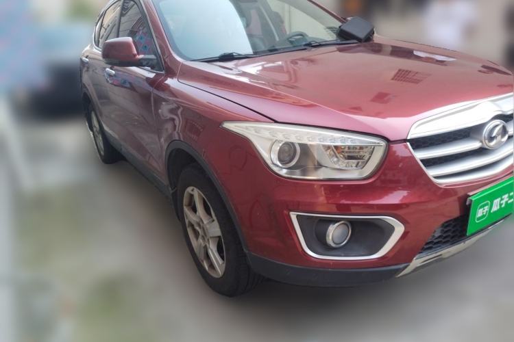 Used Bestune X80 2015 2.0L automatic comfort version Front Right 45 Deg