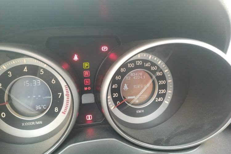 Used Bestune X80 2015 2.0L automatic comfort version Odometer Close Up