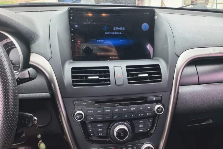 Used Bestune X80 2016 2.0L Automatic Luxury Model Audio And AC Panel
