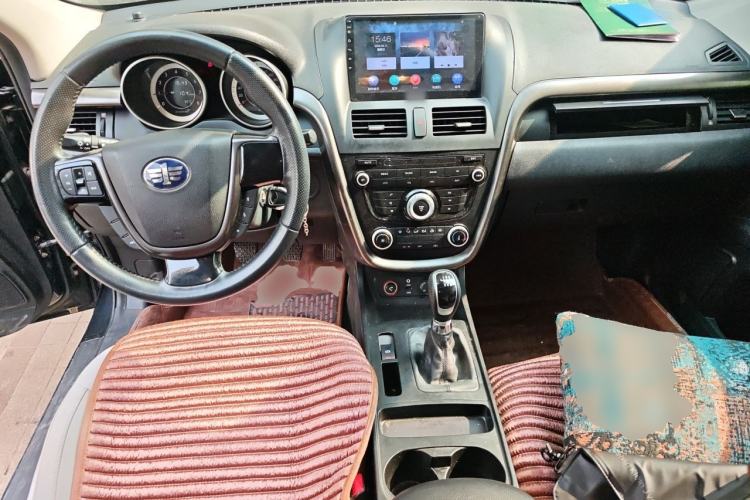 Used Bestune X80 2016 2.0L manual base trim Center Console