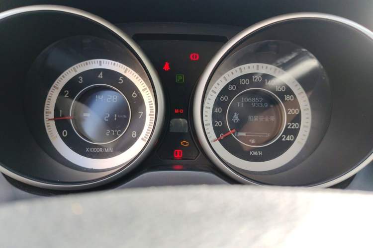 Used Bestune X80 2016 2.0L automatic Comfort trim level Instrument Cluster