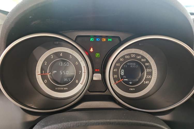 Used Bestune X80 2016 2.0L Automatic Luxury Model Instrument Cluster
