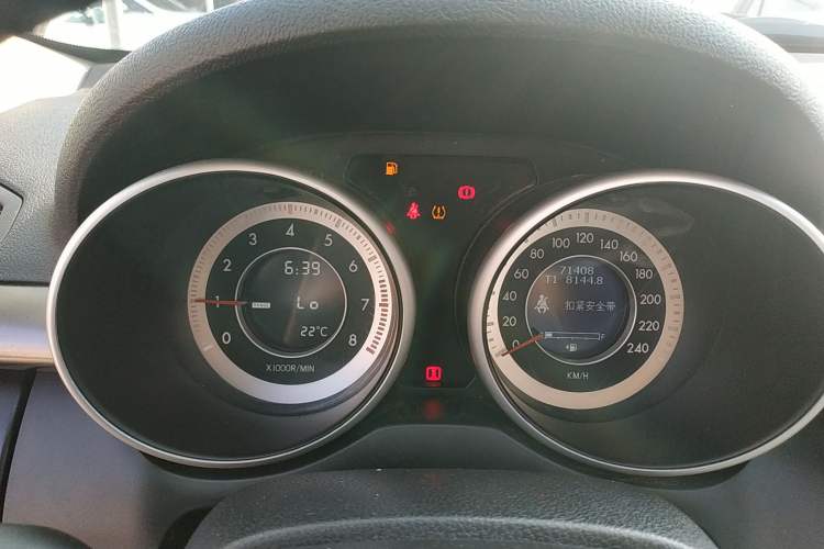 Used Bestune X80 2016 2.0L Manual Luxury Edition Instrument Cluster