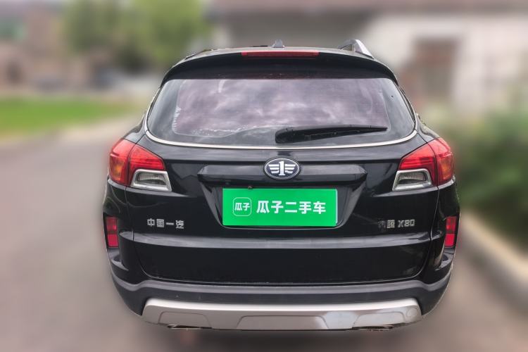 Used Bestune X80 2016 2.0L Automatic Luxury Model Rear