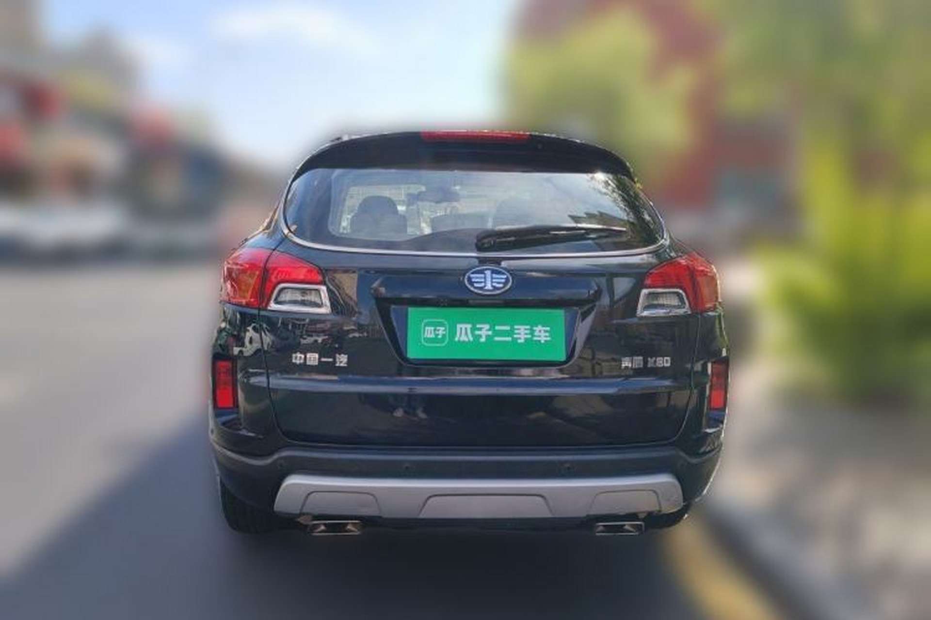 Used Bestune X80 2016 2.0L automatic Comfort trim level Rear