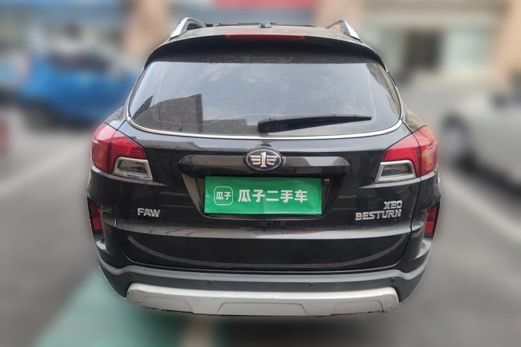 Used Bestune X80 2016 2.0L Automatic Luxury Model Rear