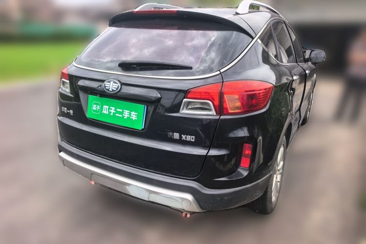 Used Bestune X80 2016 2.0L Automatic Luxury Model Rear Right 45 Deg