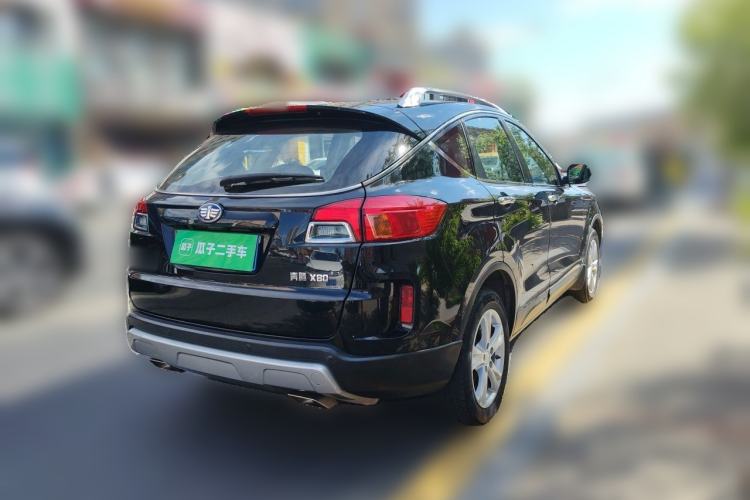 Used Bestune X80 2016 2.0L automatic Comfort trim level Rear Right 45 Deg