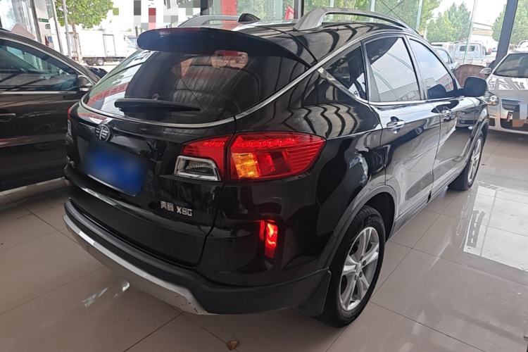 Used Bestune X80 2016 2.0L Automatic Luxury Model Rear Right 45 Deg