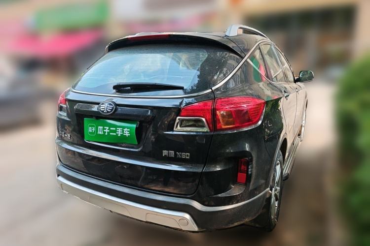 Used Bestune X80 2016 2.0L manual base trim Rear Right 45 Deg