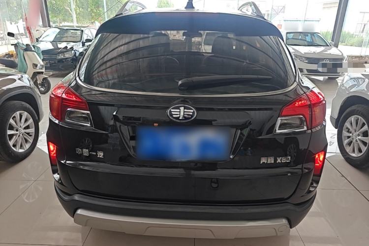 Used Bestune X80 2016 2.0L Automatic Luxury Model Rear