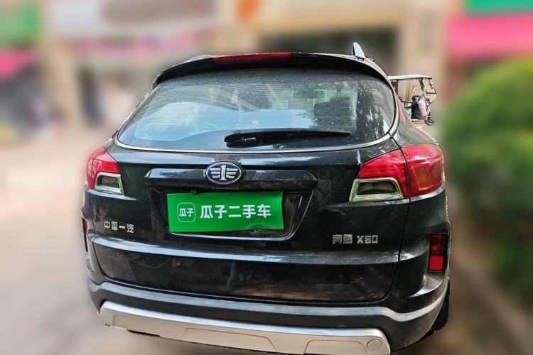 Used Bestune X80 2016 2.0L manual base trim Rear
