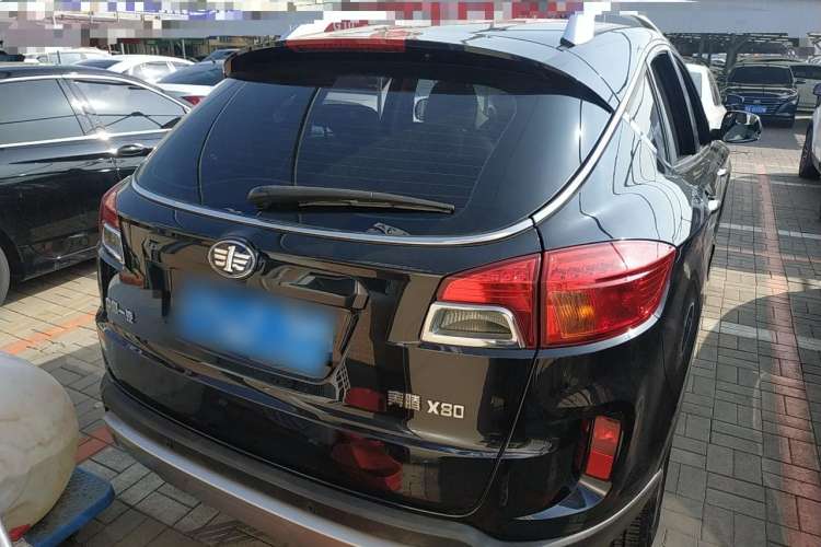 Used Bestune X80 2016 2.0L Manual Luxury Edition Rear