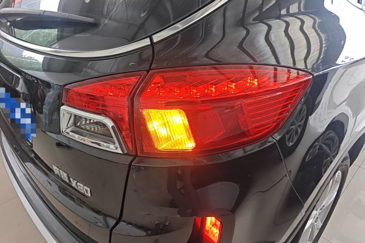 Used Bestune X80 2016 2.0L Automatic Luxury Model Right Rear Taillight