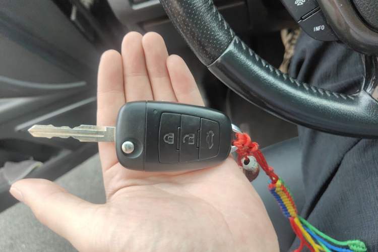Used Bestune X80 2016 2.0L Automatic Luxury Model Vehicle Key