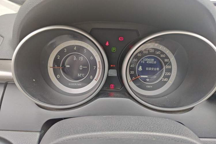 Used Bestune X80 2016 2.0L automatic Comfort trim level Instrument Cluster