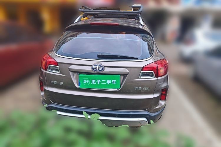 Used Bestune X80 2016 2.0L automatic Comfort trim level Rear