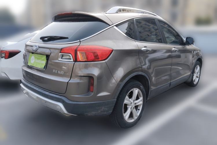 Used Bestune X80 2016 2.0L Manual Luxury Edition Rear Right 45 Deg