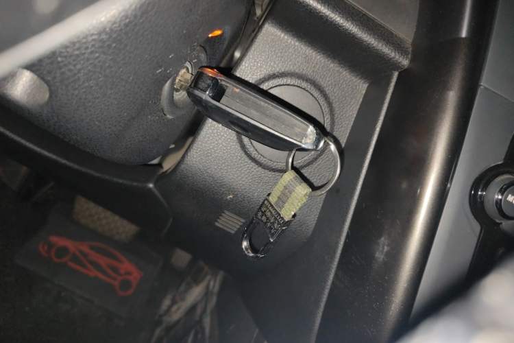 Used Bestune X80 2016 2.0L automatic Comfort trim level Vehicle Key