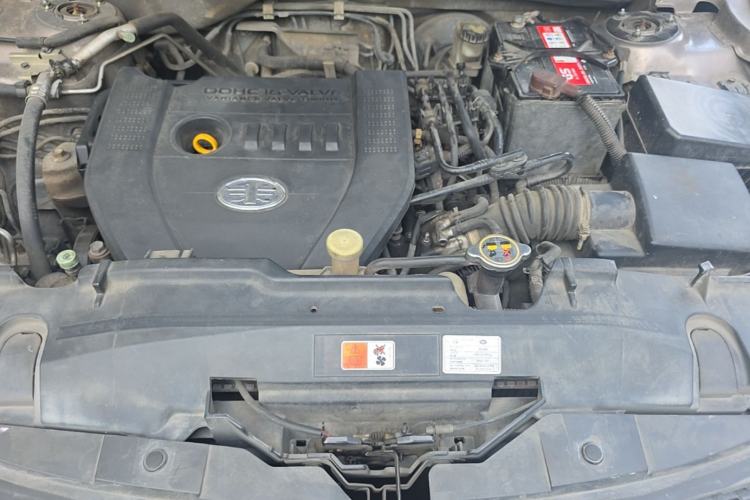 Used Bestune X80 2016 2.0L automatic Comfort trim level Engine Bay