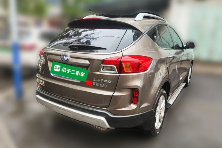 Used Bestune X80 2016 2.0L automatic Comfort trim level Rear Right 45 Deg